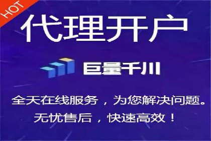 信息流广告公司案例分析：电商行业广告营销案例